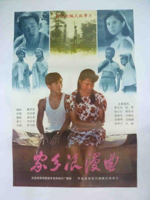 大学英语六级成绩单发放时间